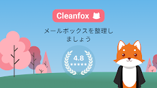 Cleanfox - メールおよび迷惑メールクリーナーのおすすめ画像1