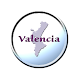Valencia City Guide - Androidアプリ