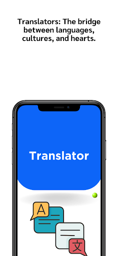 Eduwrite Screen 3