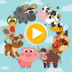 KidsDi: Farm animals puzzle विंडोज़ पर डाउनलोड करें