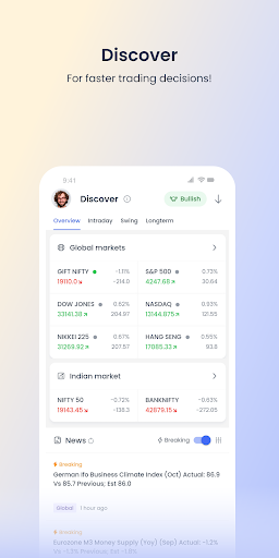 FYERS: Stocks & Option Trading Screen 3