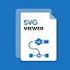 SVG ビューア - SVG コンバータ - Androidアプリ