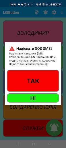 LiSButton - Life Saving Button Screen 2