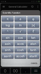 電卓 -  関数電卓 - Calculator +