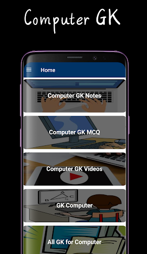 Android application Computer GK Notes MCQ 2024 screenshort