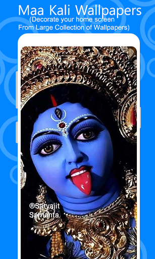 Download Maa Kali Wallpapers HD Free for Android - Maa Kali Wallpapers HD  APK Download 