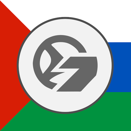 Транспорт ПТО logo
