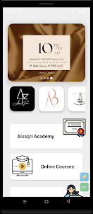 Alsaqri Academy
