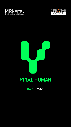 Визуализация на приложението