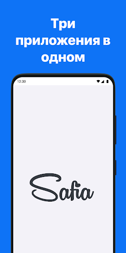 Android application Udevs employee screenshort