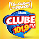 Clube FM - Rio Verde ดาวน์โหลดบน Windows