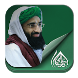 Al-Haaj Ubaid Raza Attari Madani icon