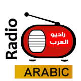 Arabic Radios icon