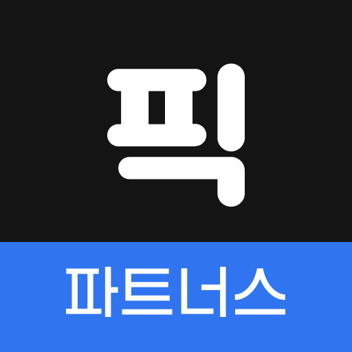 뉴스픽 파트너스 - AppWisp.com