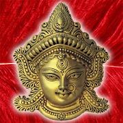 Devi Mahatmyam