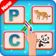 Kids Matching Game : Educational Game for Toddlers