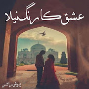 Ishq Ka Rang Neela - Urdu Novel