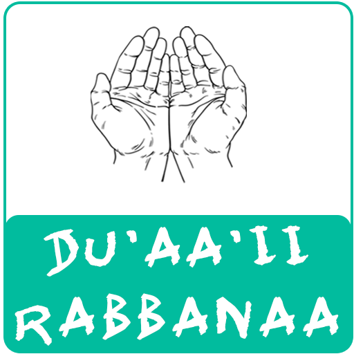 Rabbana Duas MP3 Afaan Oromoon  Icon