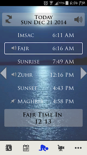 Android application iSubmit screenshort