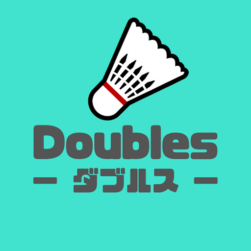 Doubles badminton combinations logo