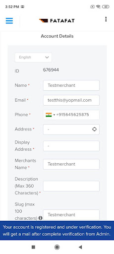 Fatafat Merchant Lite Screen 2