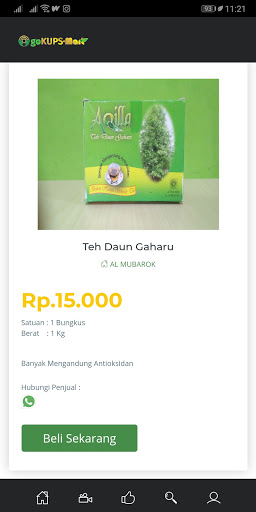 GOKUPS Mart Screen 2