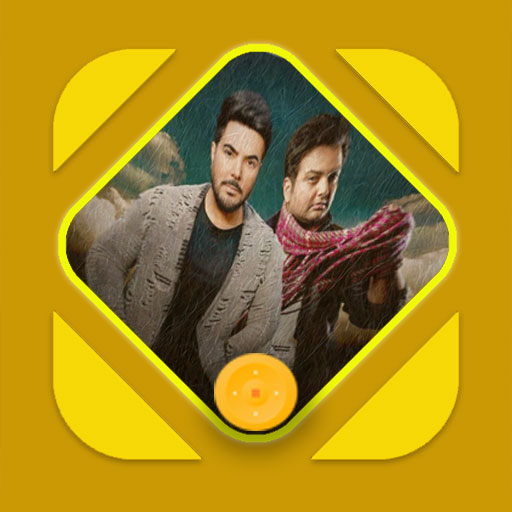 آهنگهای امید ايرانى