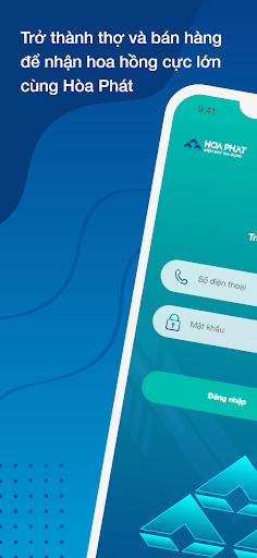 Android application Điện Máy Hoà Phát screenshort