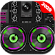 Dj Music Mixer Pro 2020 Windowsでダウンロード