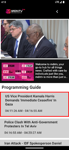 MDNTV Screen 2