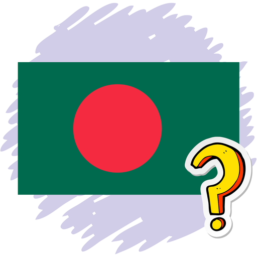 Trivia About Bangladesh