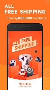 Unknown app Screenshot