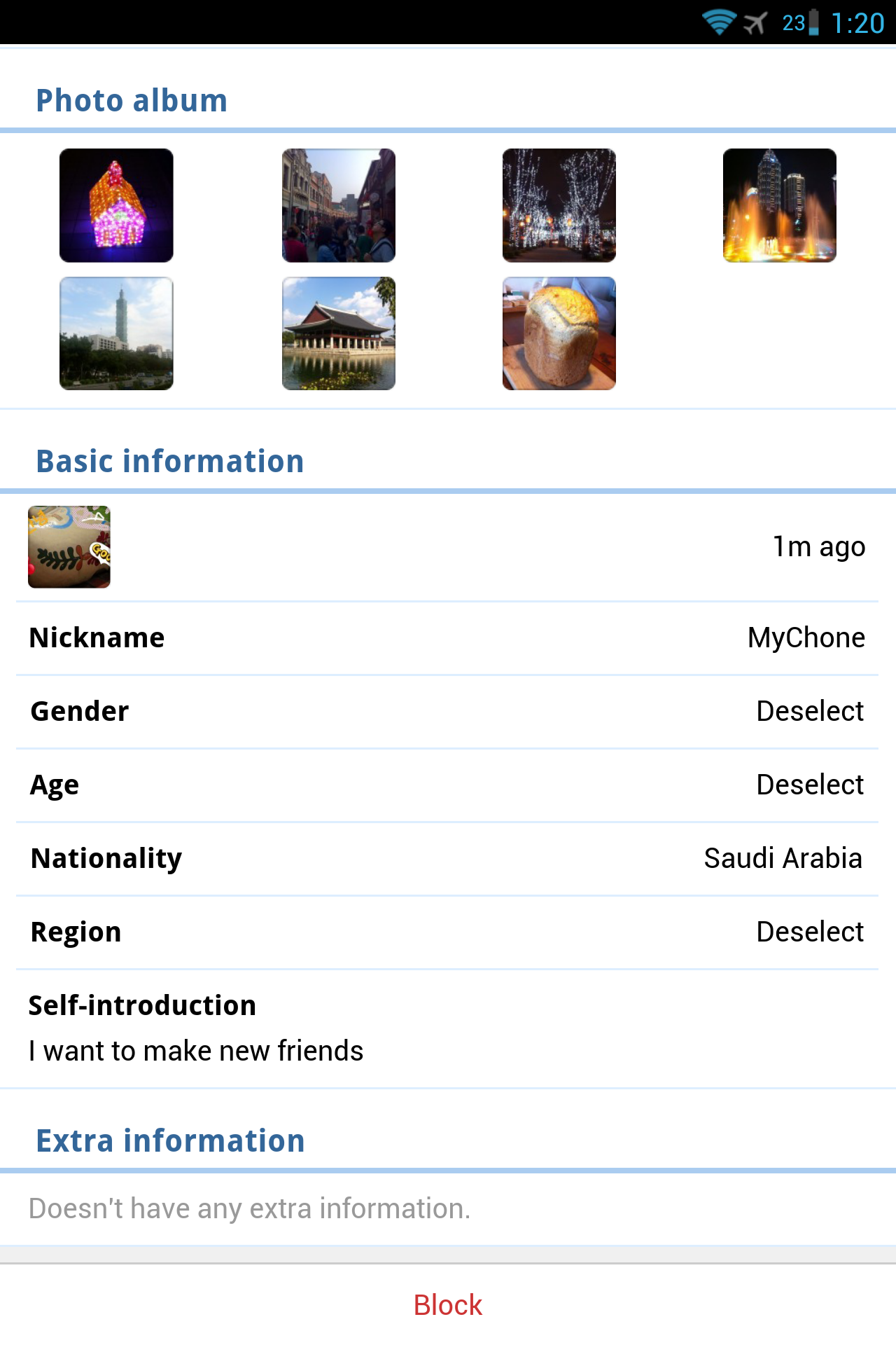 Android application Friends Talk - Chat screenshort