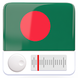 Bangladesh Radio FM Online icon