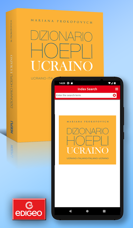 Dizionario Ucraino Hoepli - 1.1.0 - (Android)