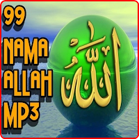 99 NAMA ALLAH ASMAUL HUSNA