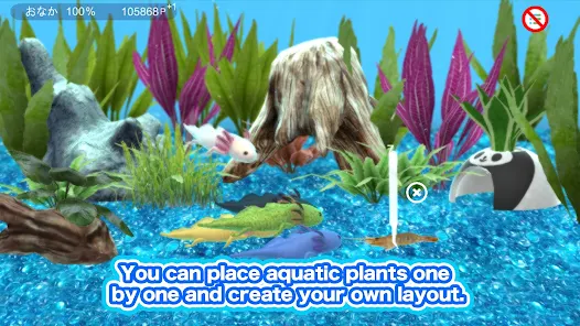 My Axolotl Aquarium 15