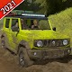New Offroad Extreme 4x4 Jeep 2021