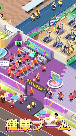 Game screenshot ジム タイクーン mod apk
