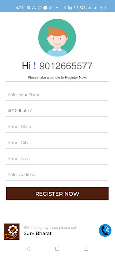 Android application Survbharat screenshort