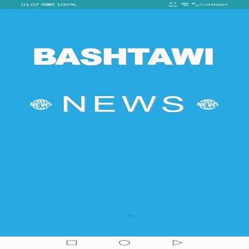 بشتاوي نيوز Screenshot 1 - AppWisp.com
