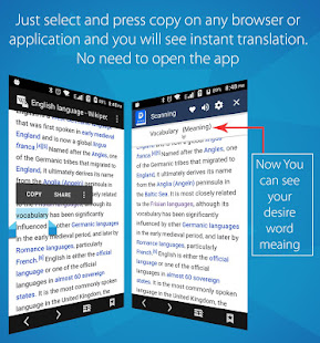 Swahili Dictionary Offline All in all APK screenshots 9