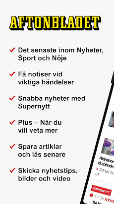 Aftonbladet Nyheterのおすすめ画像1