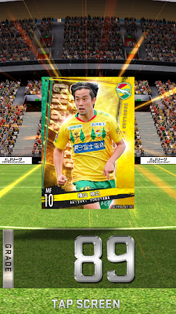 Game screenshot Ｊリーグクラブチャンピオンシップ apk download
