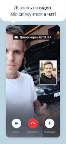 Captura 5 AUTO.RIA — нові та б/в авто android