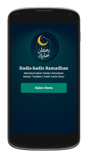 Android application Hadis-Hadis Ramadhan screenshort