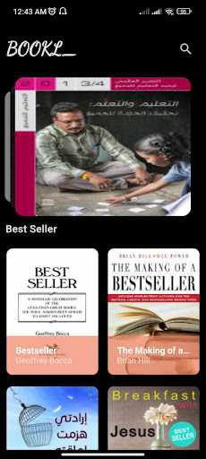 Bookly Screen 2