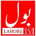 Cover Image of Descargar Bol Lahore TV 9.8 APK