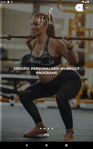 HERA: Pregnancy Workout & Yoga Screen 3