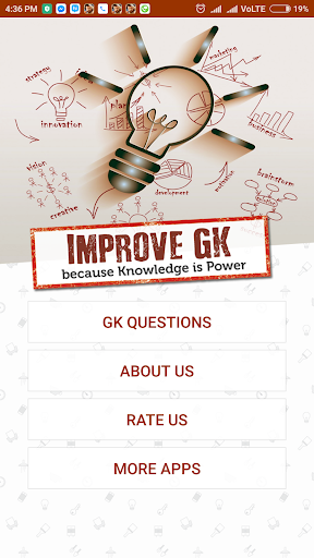 Android application Improve GK screenshort